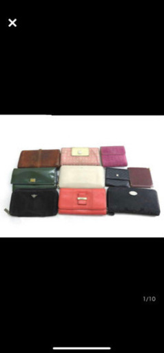 まとめ売り！ブルガリ・コーチ・セリーヌ・カルティエ・ケイトスペード他財布10点 ブルガリ 財布