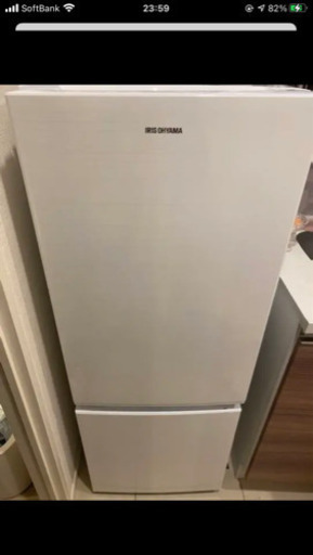 アイリスオーヤマ　冷蔵庫