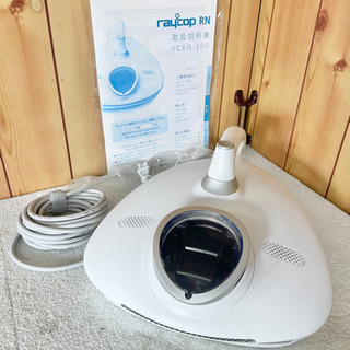 未使用 レイコップ RN VCEN-100JPWH ふとんクリーナー