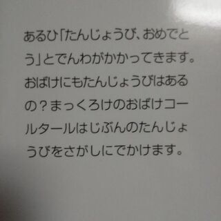 本の画像