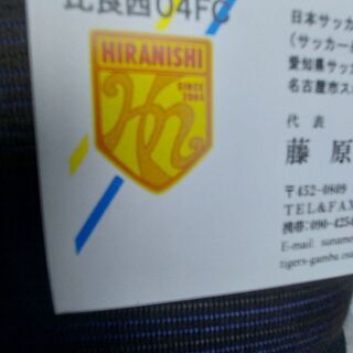 本日９日(日)無料体験会継続実施中！