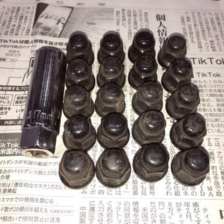 最終値下げ‼︎ ホイールナット M12 P1.5 20個