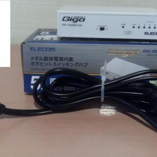 スイッチングハブ ELECOM EHC-G05MN-HJW