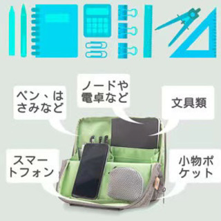 収納バッグ