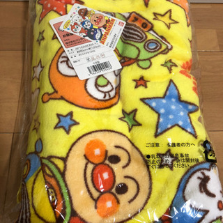 アンパンマン　お昼寝毛布　新品　黄色