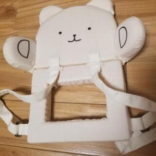 ごっつん防止リュック