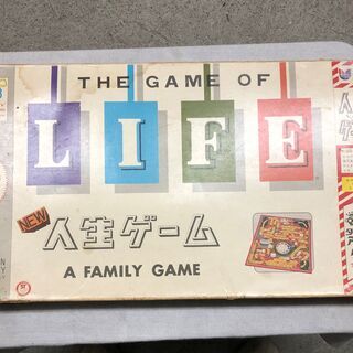 ボードゲームの定番　タカラトミー　人生ゲーム　2代目(1980年...