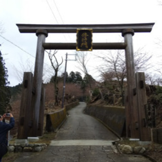 社会人向け😊登山仲間募集中🍀🍀