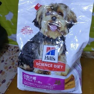 ヒルズ サイエンス・ダイエット ドッグフード 成犬用 アダルト ...