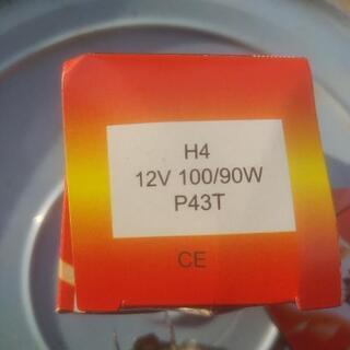 爆光ハロゲンランプH4の画像