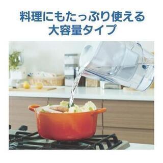 【値下げ！】【BRITA】ブリタ　清浄機　KBALXW1　アルーナXL MAXTRA+の画像