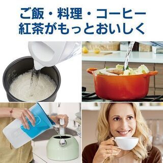 【値下げ！】【BRITA】ブリタ　清浄機　KBALXW1　アルーナXL MAXTRA+の画像