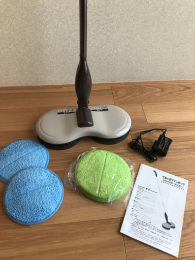 水拭き回転モップ！