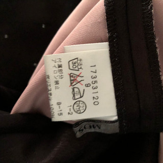 セットアップ　3点の画像