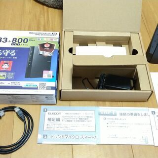 Wi-Fi ルーター