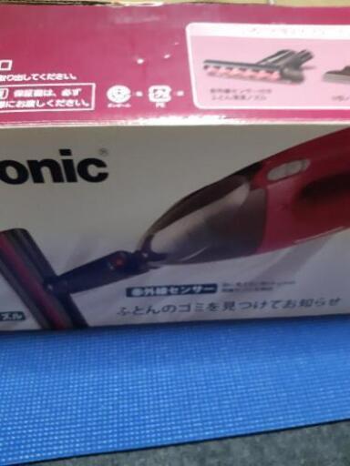 Panasonic 電気掃除機　【美品】