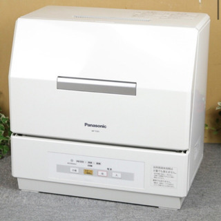 決まりました！パナソニック　食洗機　NP TCR1