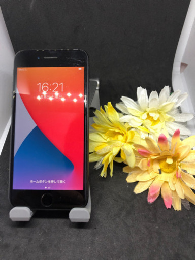 iPhone 7 本体 32GB SIMフリー　#248