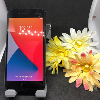 iPhone 7 本体 32GB SIMフリー　#248