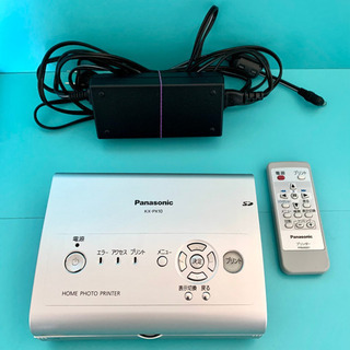 松下電器産業 ホームフォトプリンター KX-PX10-S