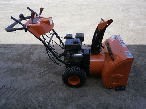 まとめて出品です。