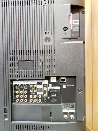 ②131番✨SONY 液晶デジタルテレビ KDL-40F1‼️