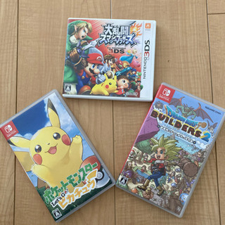 【終了】スイッチカセット.３DSカセット　ポケモン　ドラクエ　大乱闘