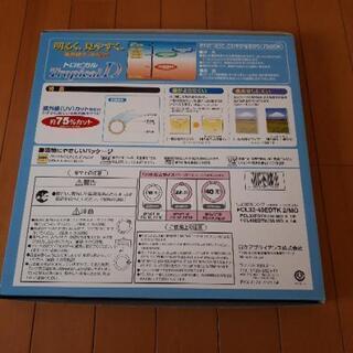 蛍光灯　日立の画像