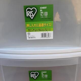 衣装ケースの画像