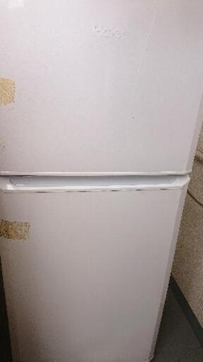 冷蔵庫2017年製 121L(お取引決定済み)