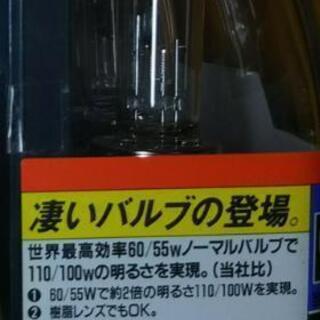 新品未使用品【H4バルブPIAA】の画像