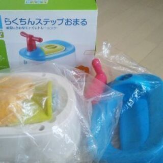 らくちんステップおまる/ﾄｲｻﾞﾗｽ/ﾄｲﾚﾄﾚｰﾆﾝｸﾞ
