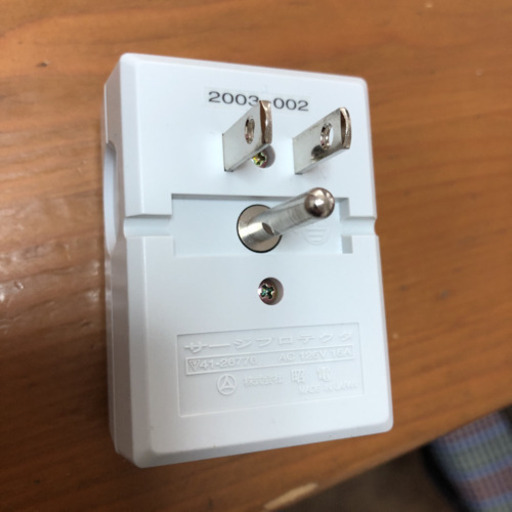 その他 SHODEN Thunder Blocker SPR-TB-P-A1