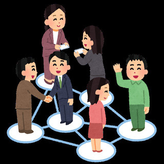 「人脈」を、勘違いして動いてませんか？