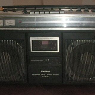 昭和レトロ　ナショナル製　現状ラジカセ　RS-4350