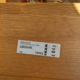 LEKSVIKの中古が安い！激安で譲ります・無料であげます｜ジモティー