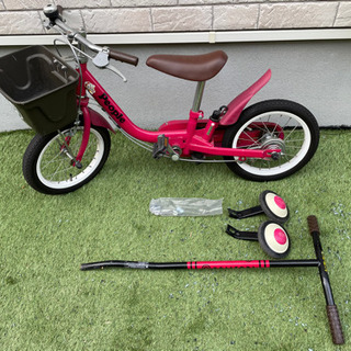ピープルいきなり自転車