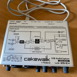 ROLAND USBオーディオキャプチャー UA-25EX EDIROL オーディオインターフェースの画像