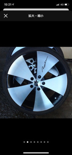 19インチタイヤホイール