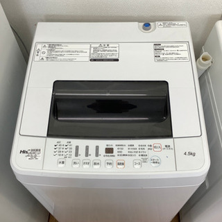 「安心の6ヶ月保証付！！【Hisense(ハイセンス)】全自動洗...