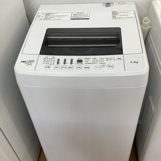 「安心の6ヶ月保証付！！【Hisense(ハイセンス)】全自動洗濯機売ります！」 の画像