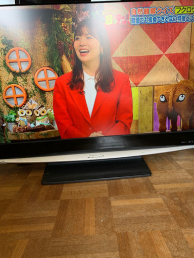 Panasonicの液晶テレビご入用の方おられますか？