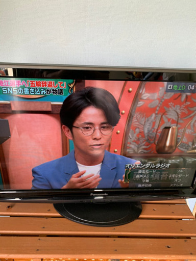 Panasonicテレビご入用の方おられますか？