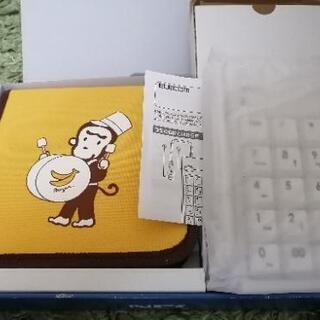 【新品未使用】テレコムテンキーパッド+DVD/CDcase