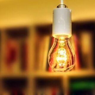 電気代安くしたい方ご連絡ください