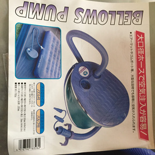バナナの空気入れ新品の画像