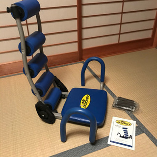 腹筋トレーニング器