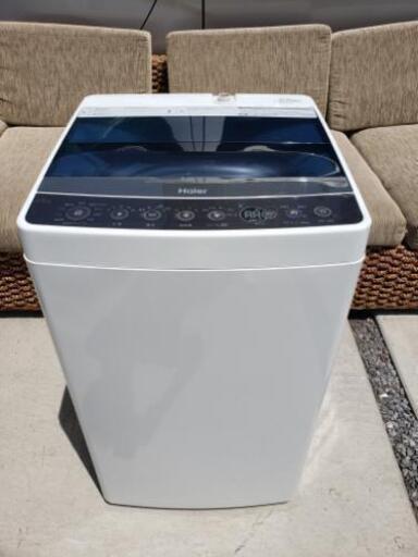 ☆美品☆Haier ハイアール 全自動電気洗濯機 4.5kg JW-C45A 2018年製