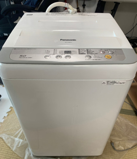 Panasonic NA-F50B10  全自動洗濯機　2016年製