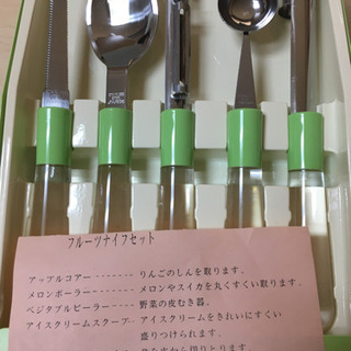フルーツナイフセット